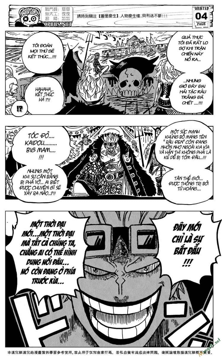 One Piece - Chương 581 - ảnh 5