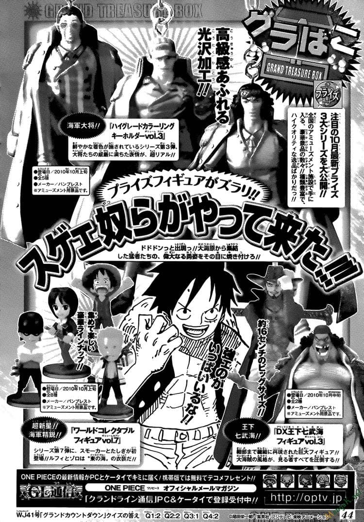 One Piece - Chương 598 - ảnh 23
