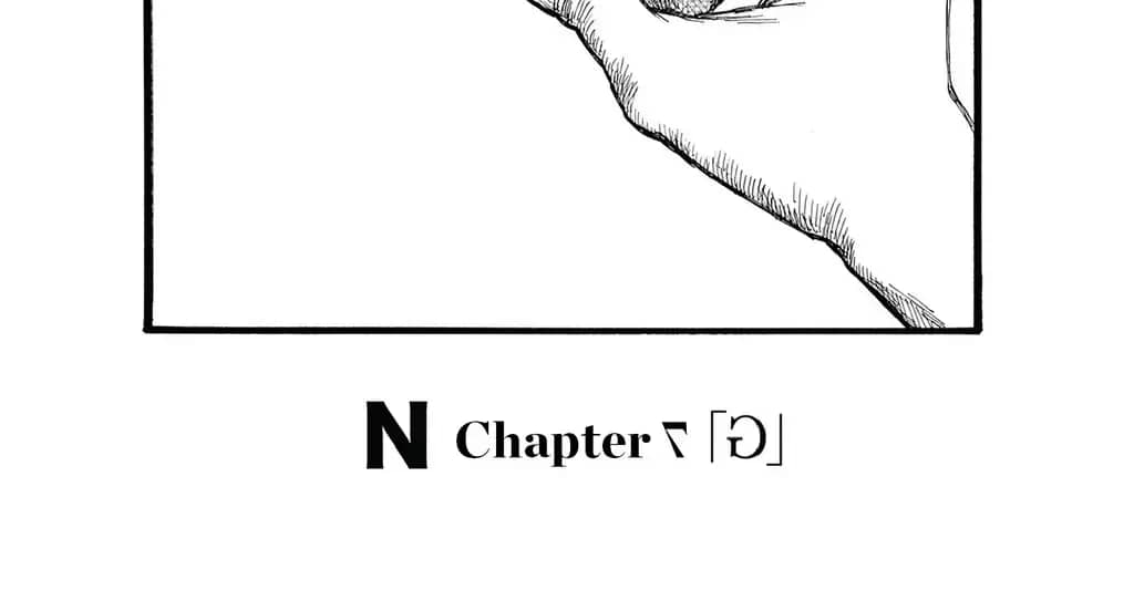 One Piece - Chương 5.5 - ảnh 2