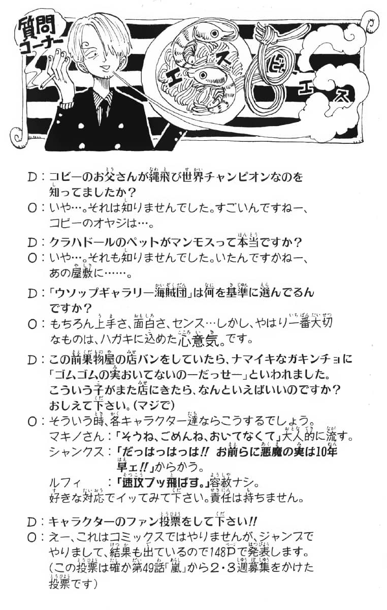 One Piece - Chương 59 - ảnh 20