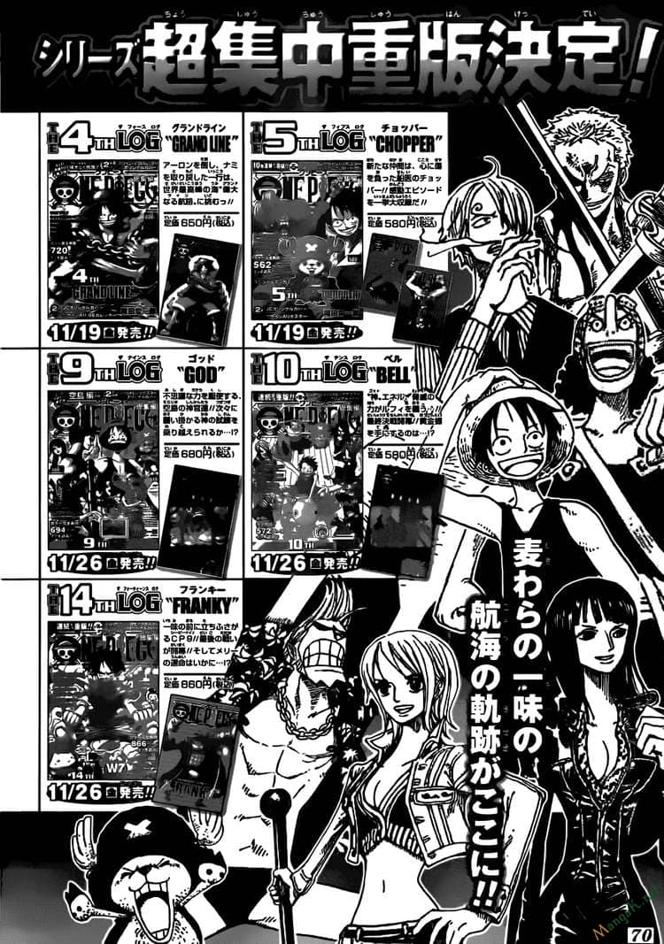One Piece - Chương 603 - ảnh 17