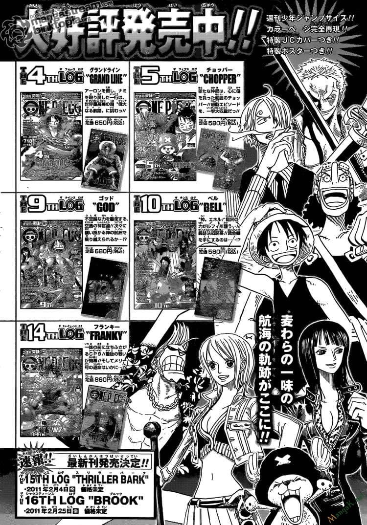 One Piece - Chương 607 - ảnh 16