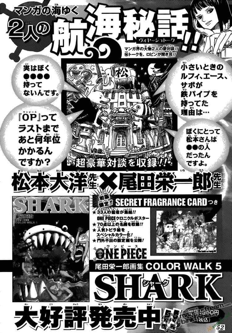 One Piece - Chương 607 - ảnh 17