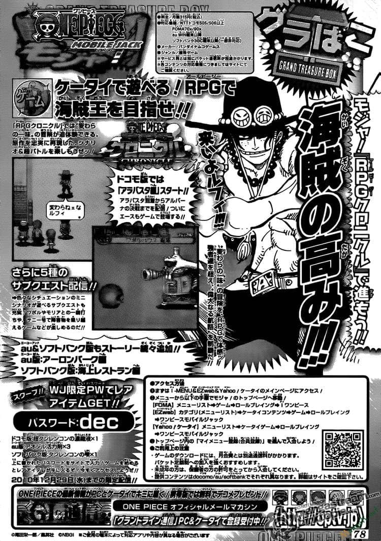 One Piece - Chương 608 - ảnh 19
