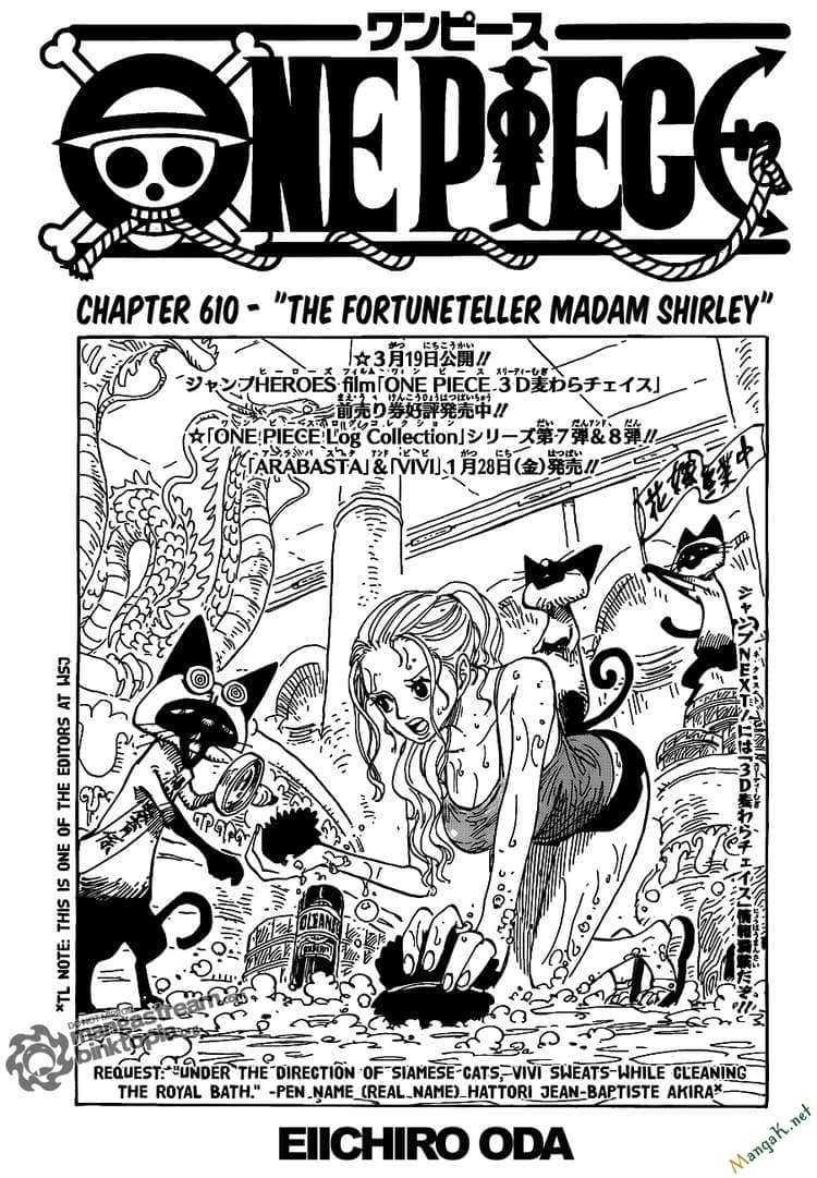 One Piece - Chương 610 - ảnh 1