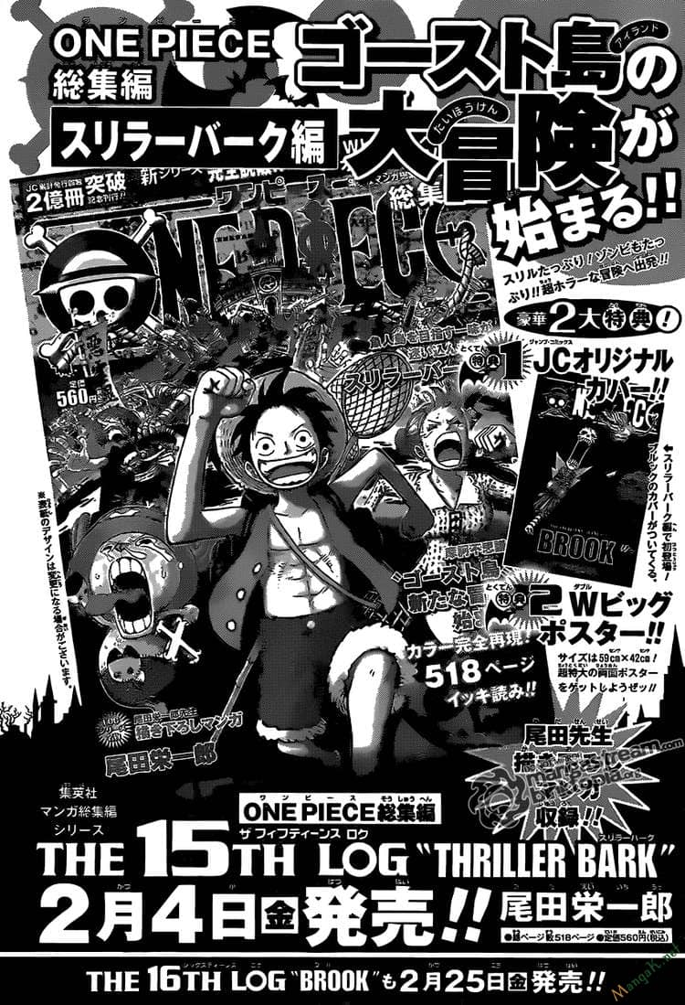 One Piece - Chương 612 - ảnh 17
