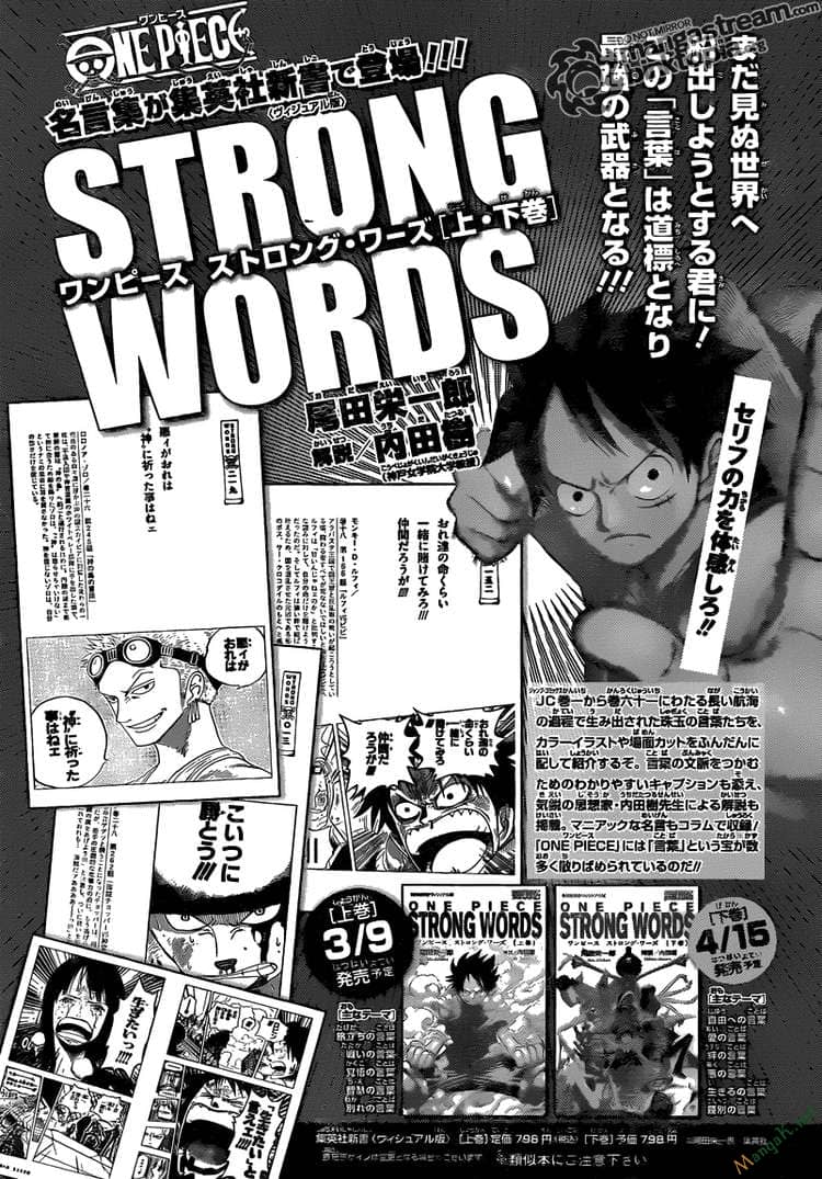 One Piece - Chương 616 - ảnh 18