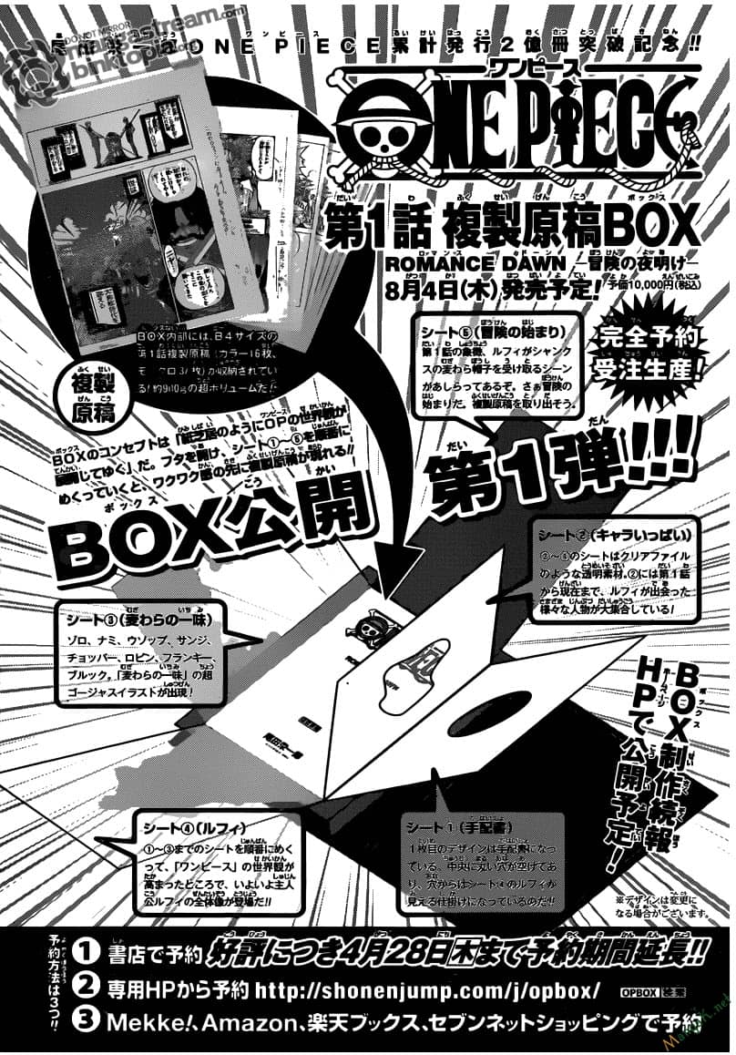 One Piece - Chương 620 - ảnh 18