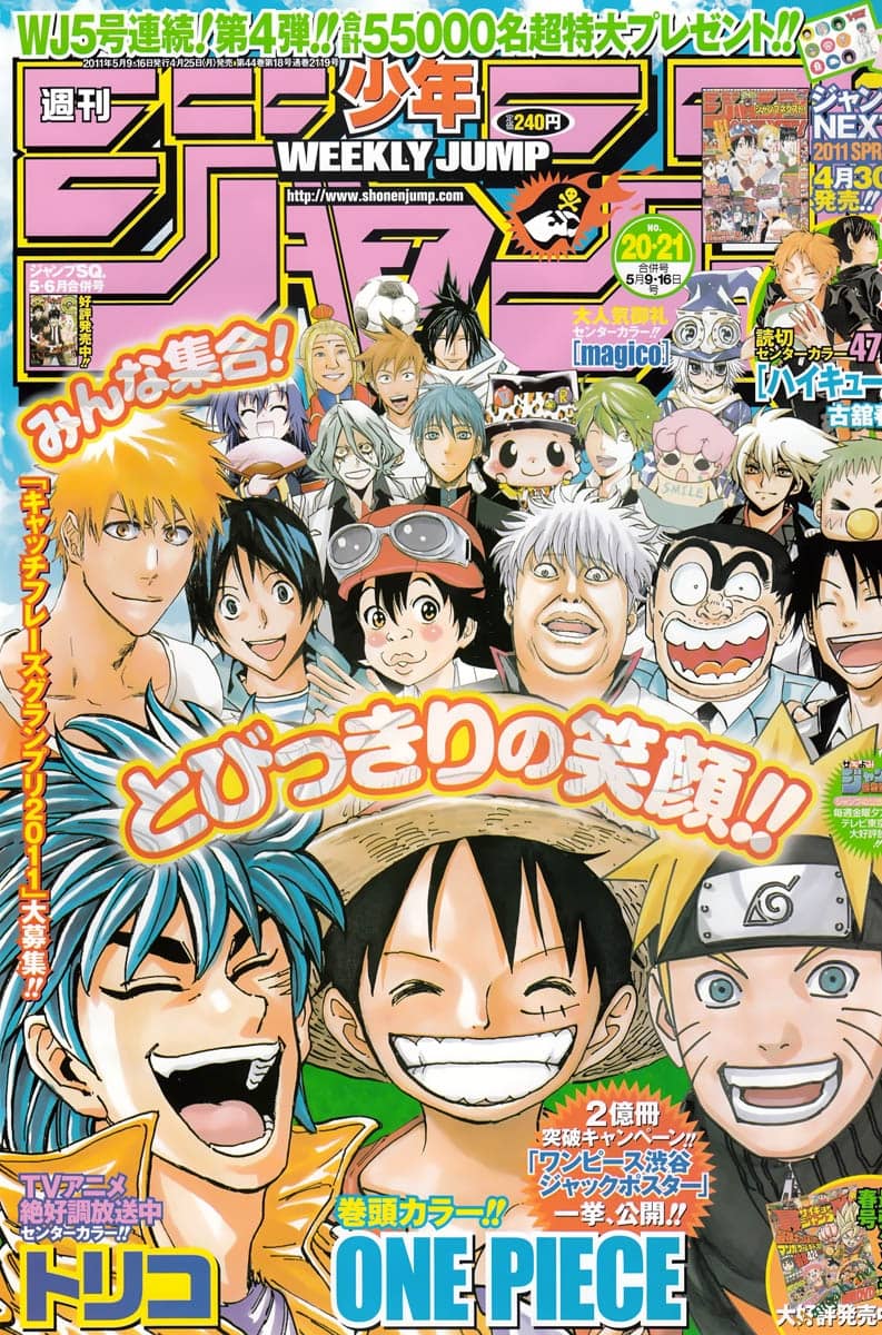 One Piece - Chương 622 - ảnh 1