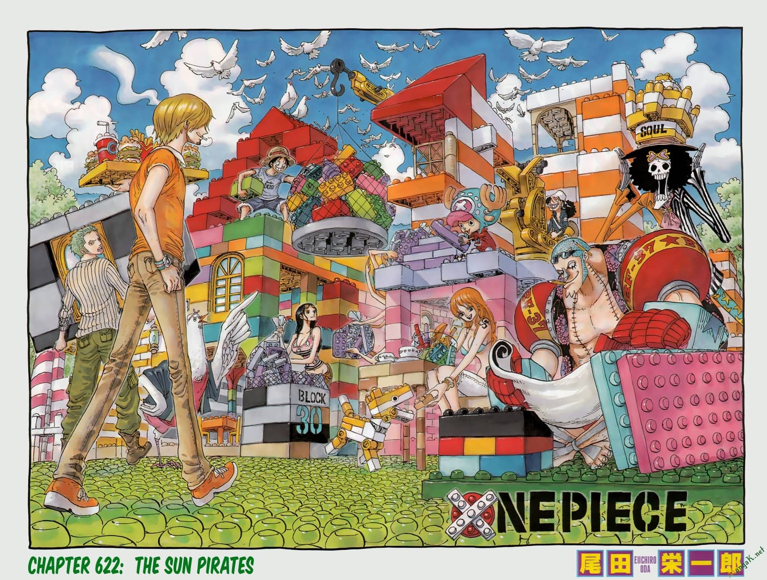 One Piece - Chương 622 - ảnh 2