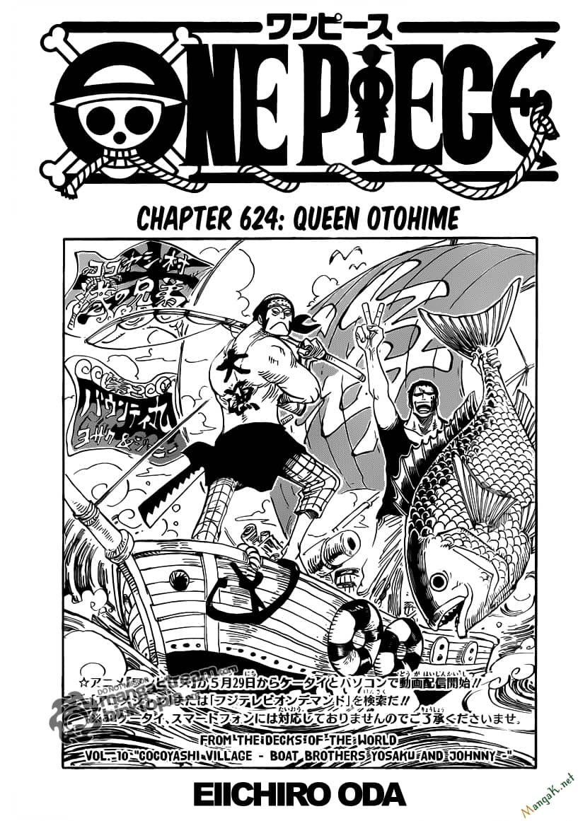 One Piece - Chương 624 - ảnh 1