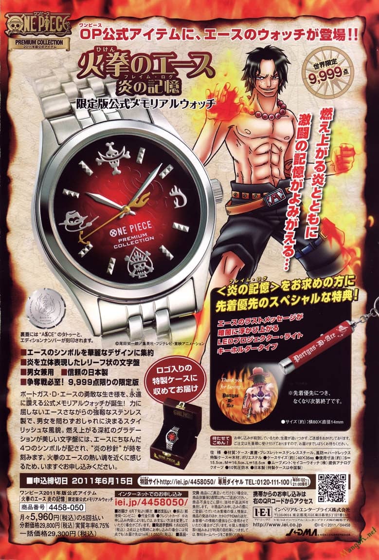One Piece - Chương 626 - ảnh 21