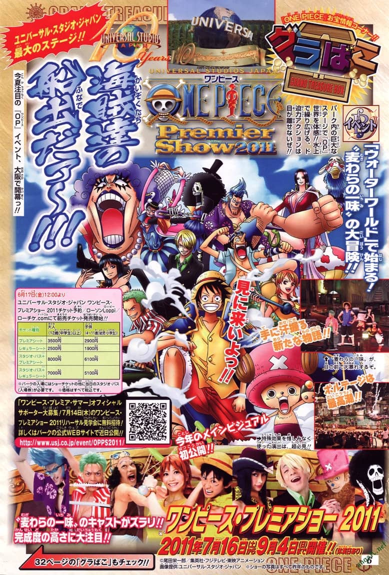 One Piece - Chương 626 - ảnh 22