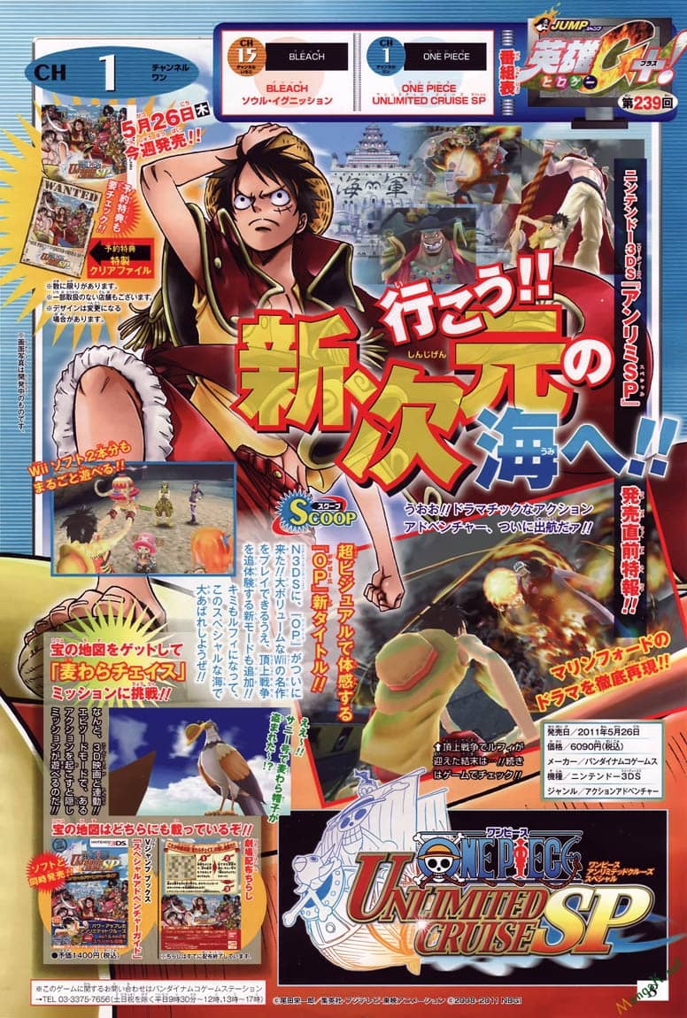 One Piece - Chương 627 - ảnh 20
