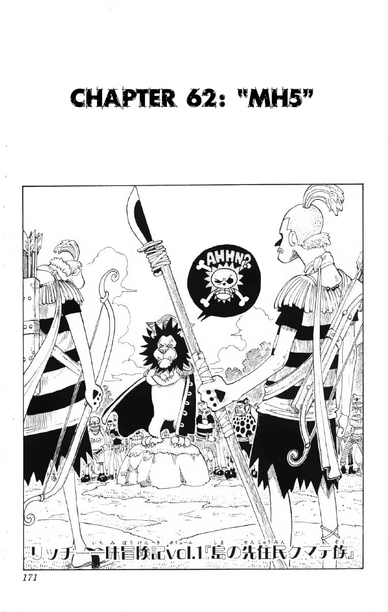 One Piece - Chương 62 - ảnh 1
