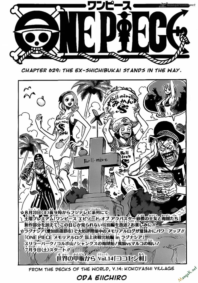 One Piece - Chương 629 - ảnh 1
