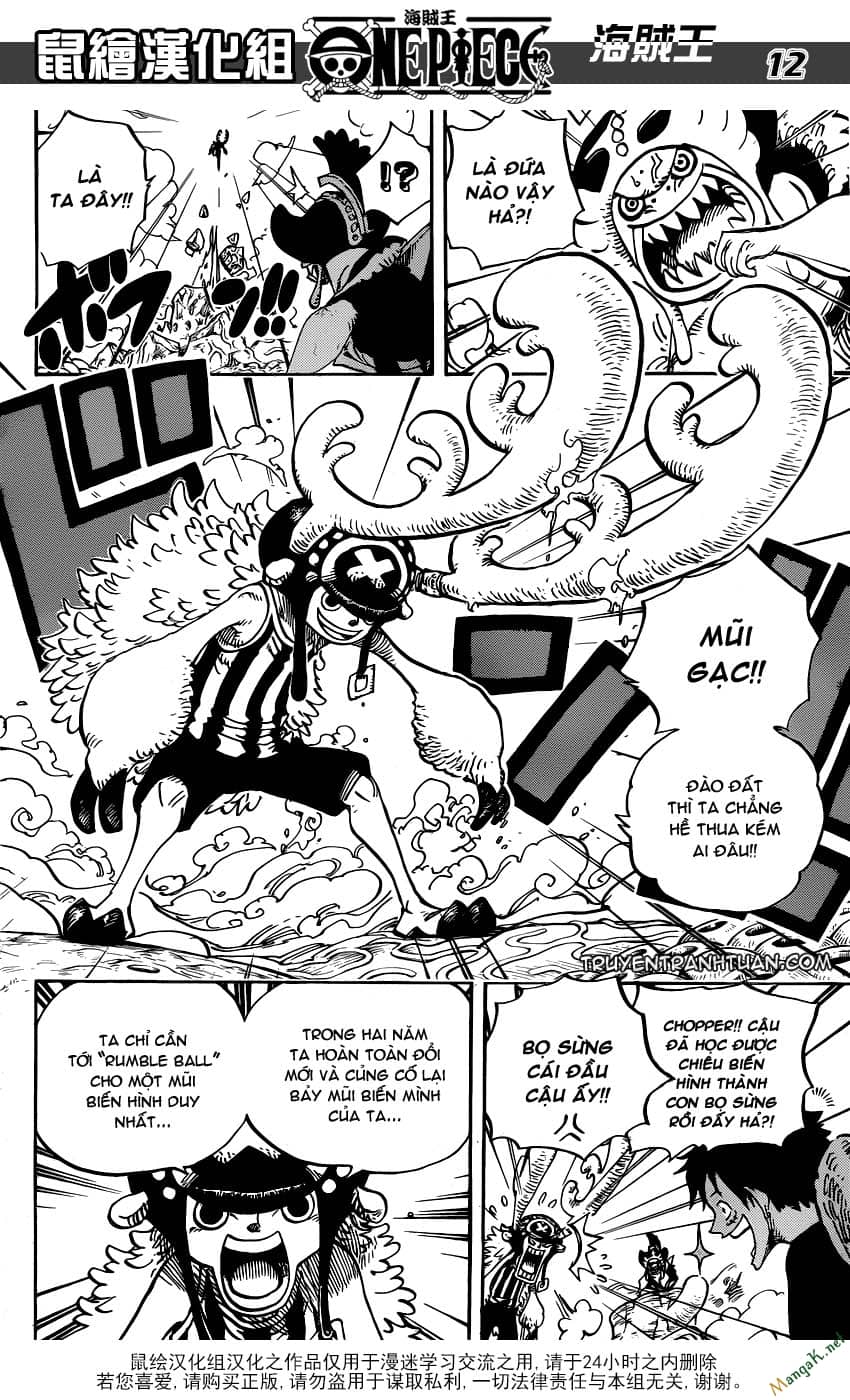 One Piece - Chương 636 - ảnh 11