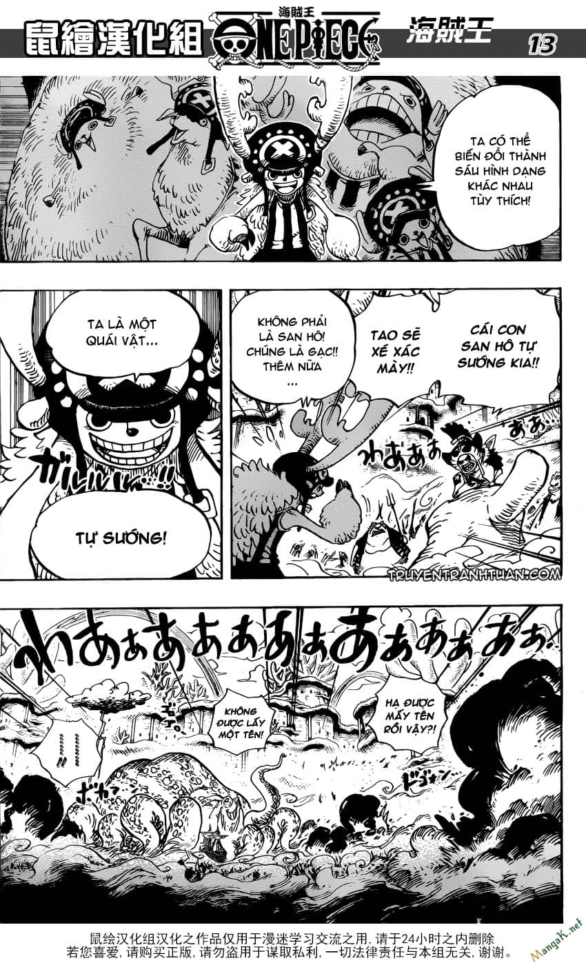 One Piece - Chương 636 - ảnh 12