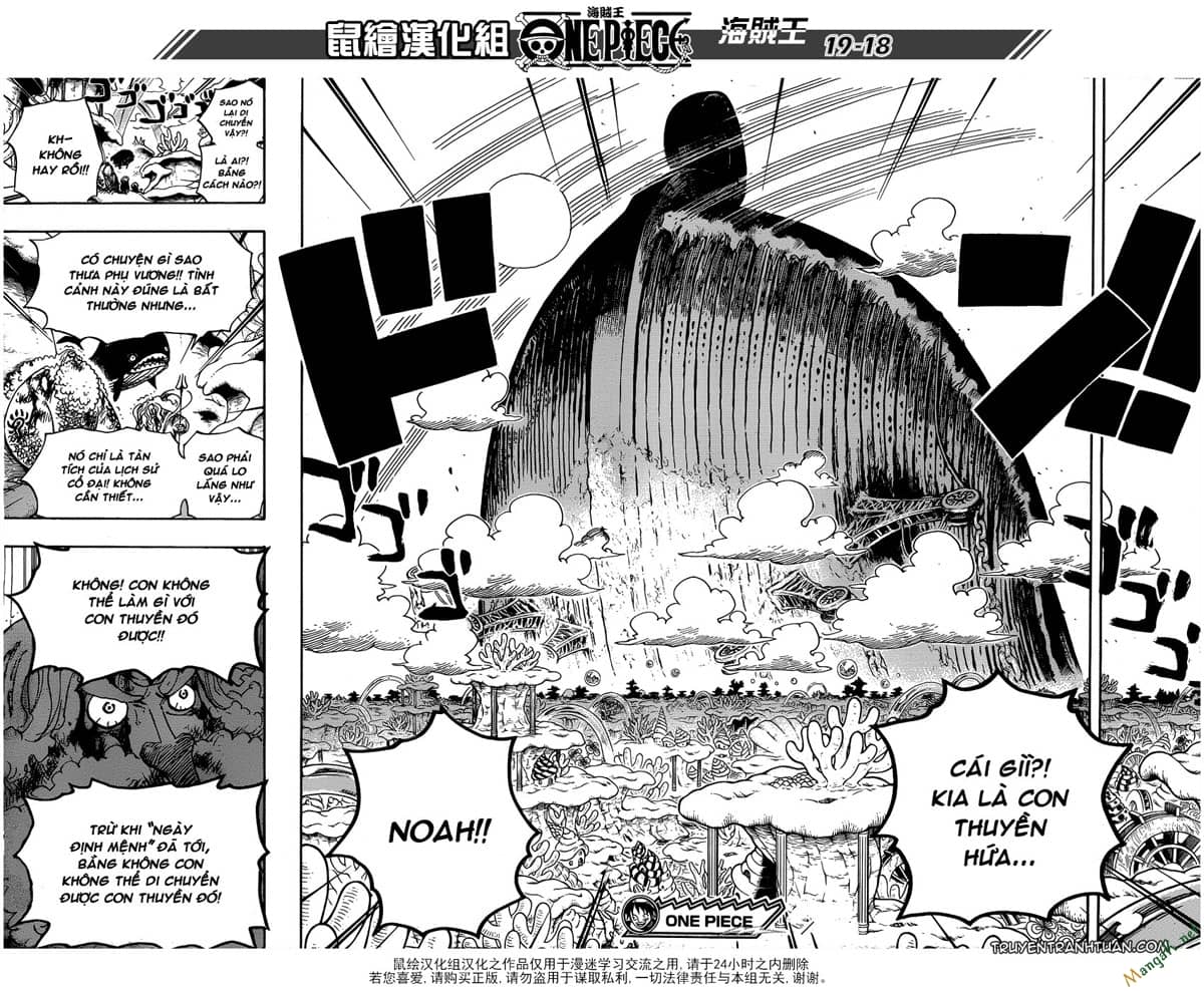 One Piece - Chương 636 - ảnh 17