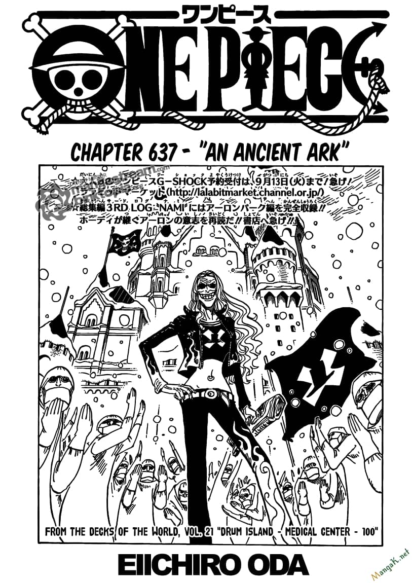 One Piece - Chương 637 - ảnh 1
