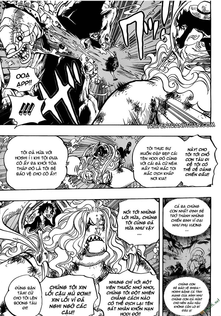 One Piece - Chương 638 - ảnh 17