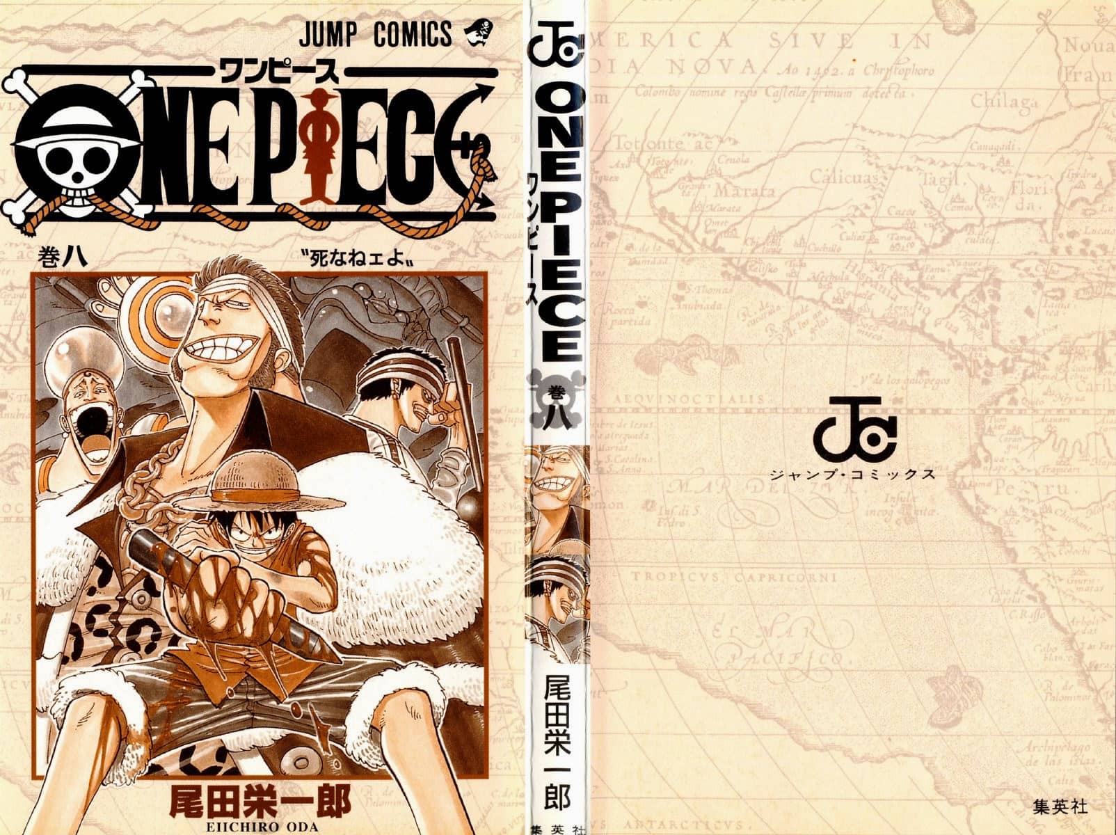 One Piece - Chương 63 - ảnh 3