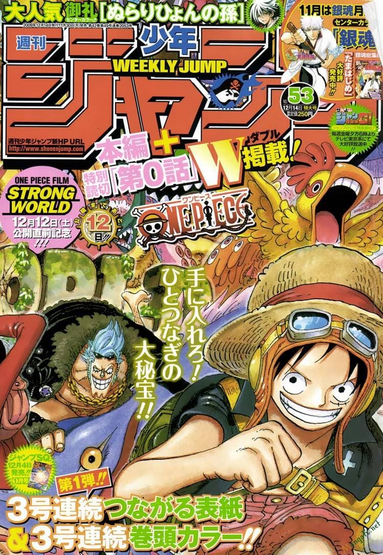One Piece - Chương 640.5 - ảnh 2