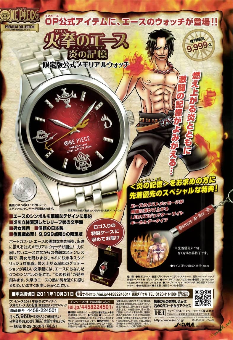 One Piece - Chương 641 - ảnh 23