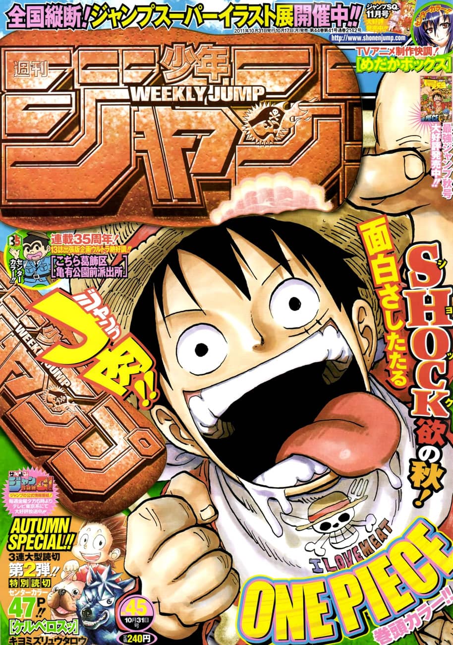 One Piece - Chương 642 - ảnh 1