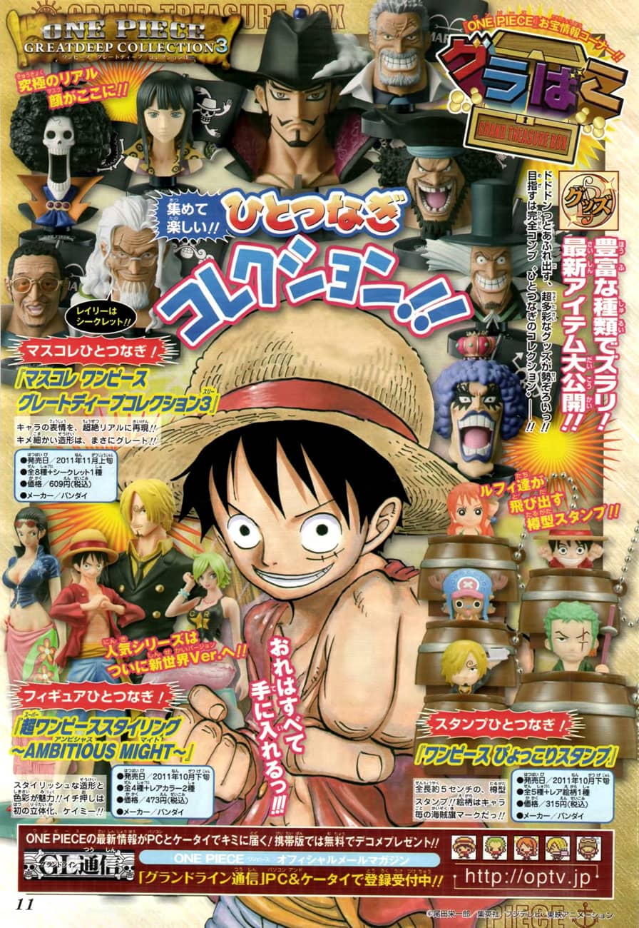 One Piece - Chương 642 - ảnh 23