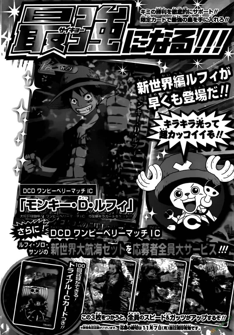 One Piece - Chương 646 - ảnh 15