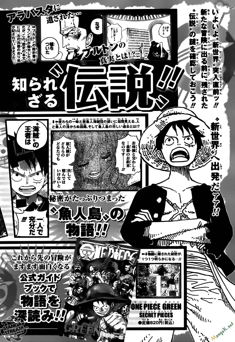 One Piece - Chương 651 - ảnh 20