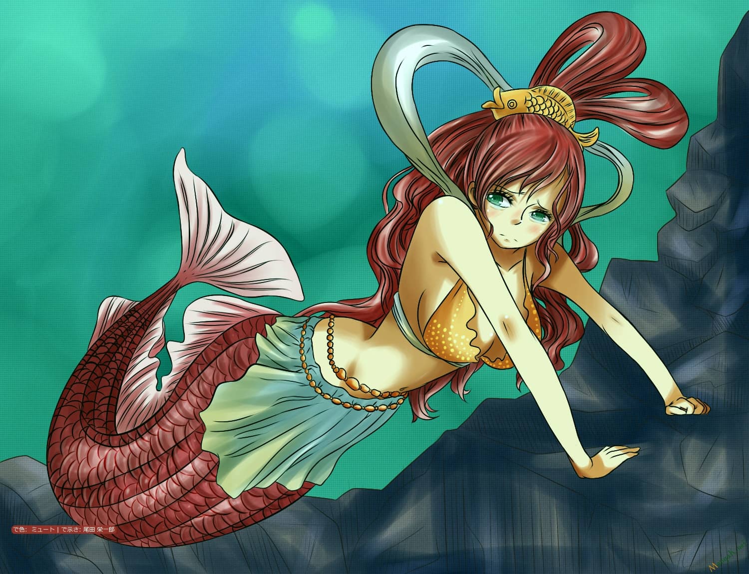 One Piece - Chương 652 - ảnh 19