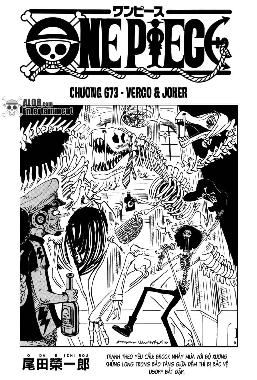 One Piece - Chương 673 - ảnh 1