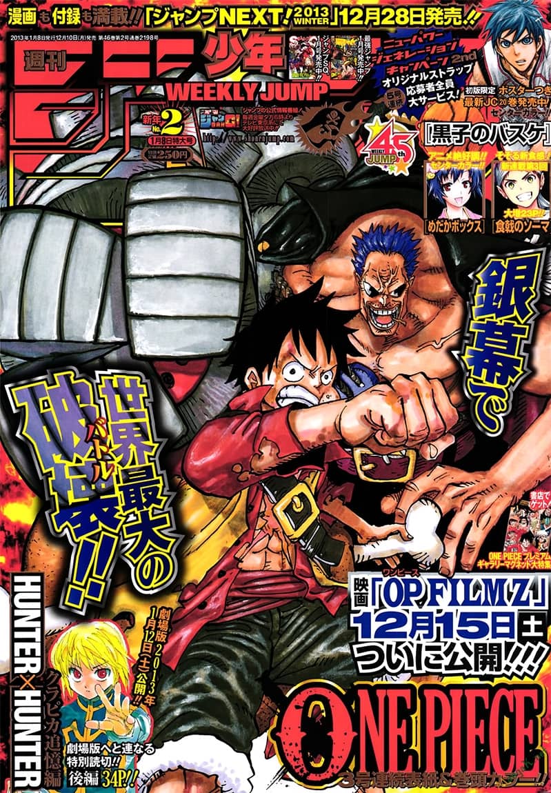 One Piece - Chương 691 - ảnh 1