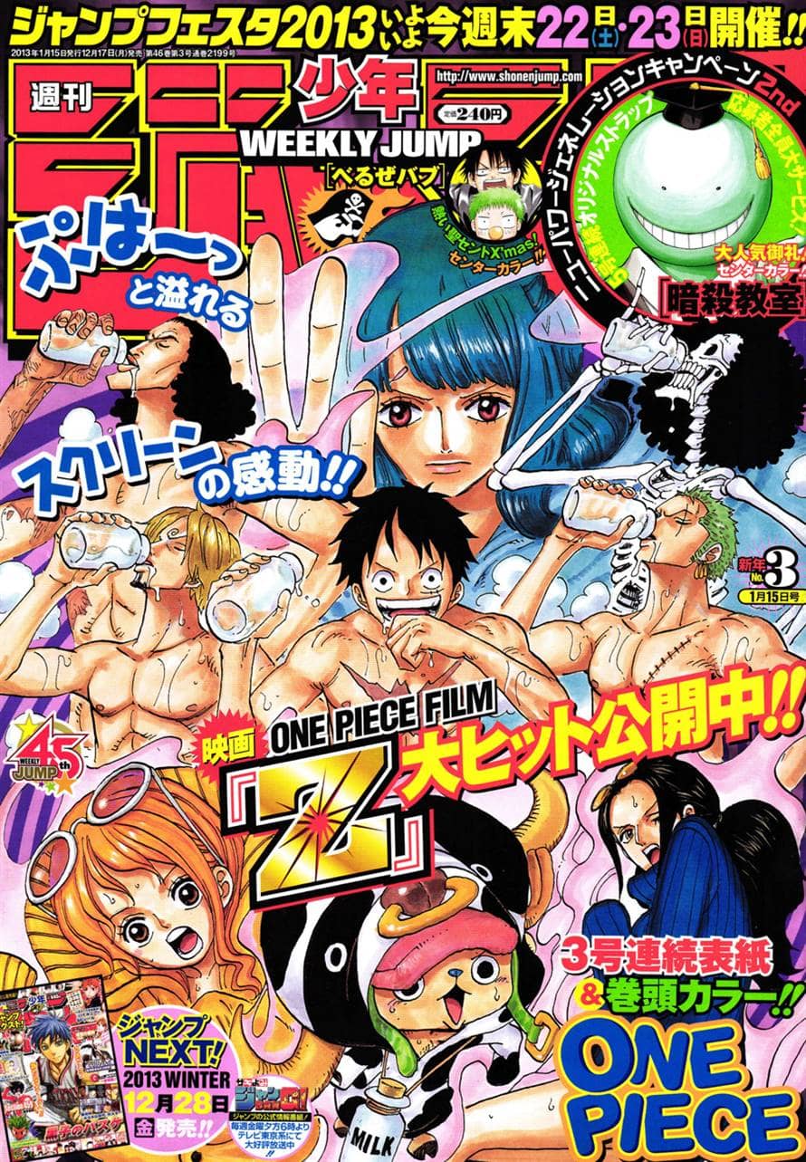 One Piece - Chương 692 - ảnh 3