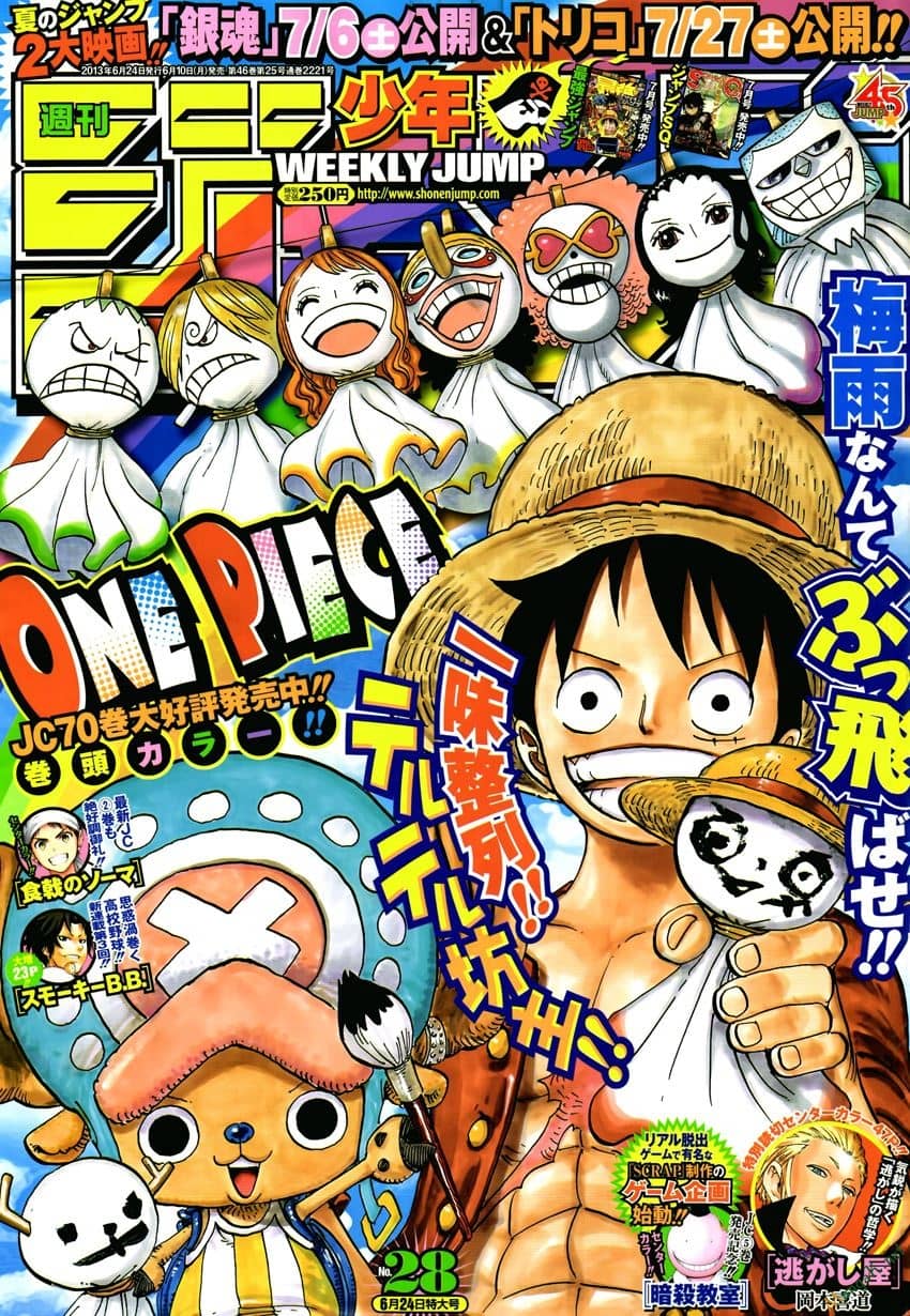 One Piece - Chương 710 - ảnh 1