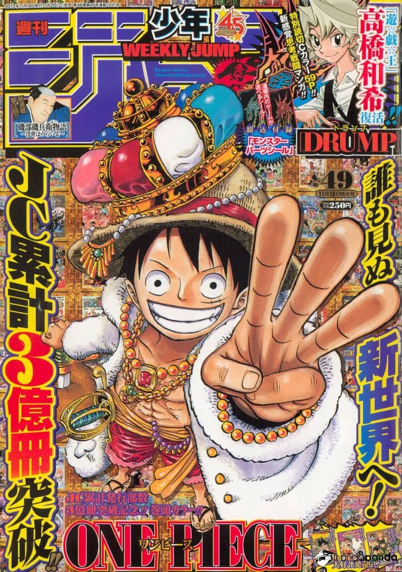 One Piece - Chương 726 - ảnh 1