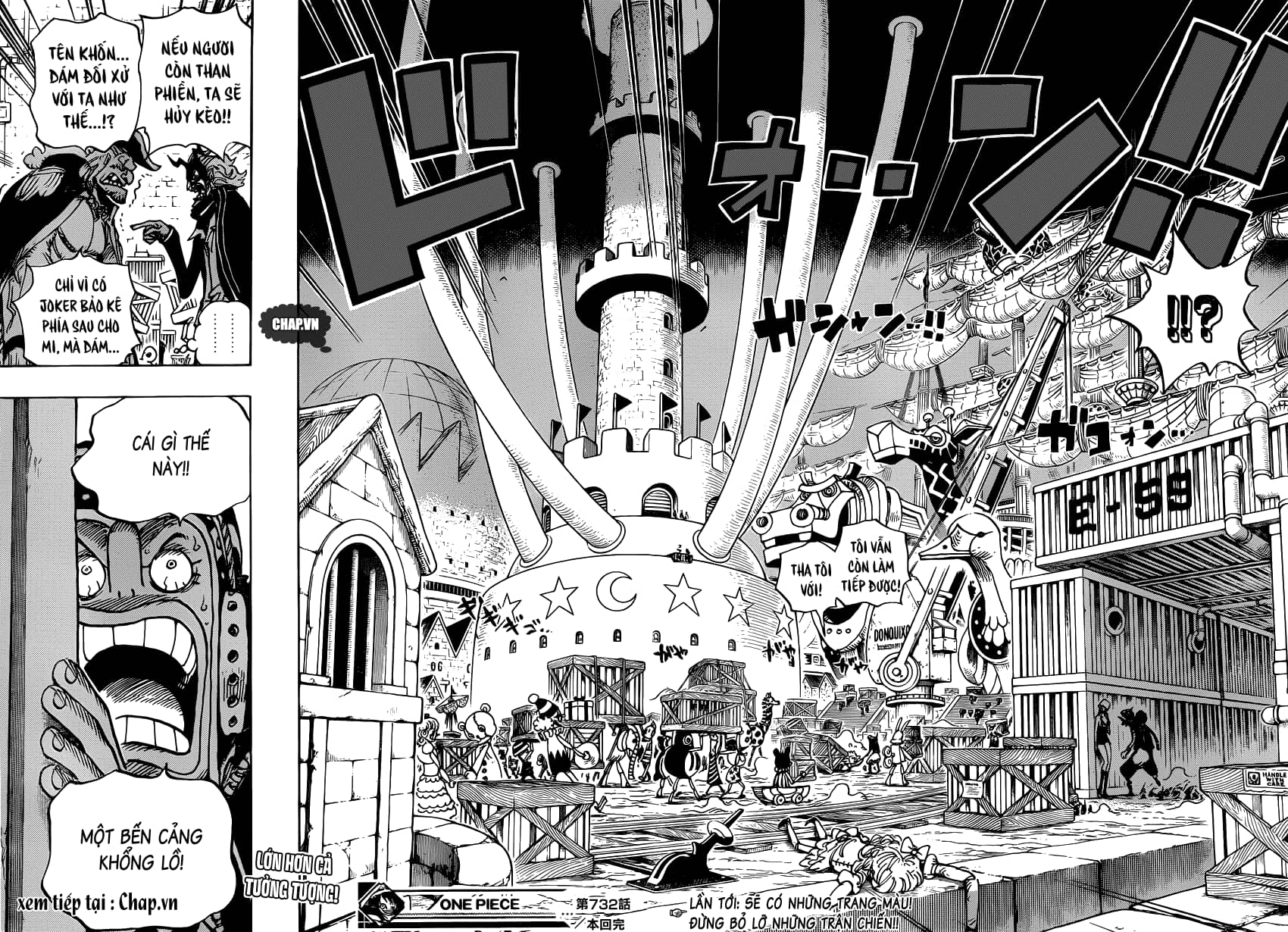 One Piece - Chương 732 - ảnh 17