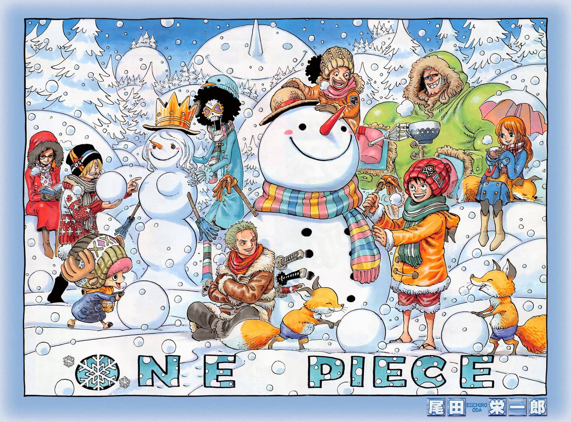 One Piece - Chương 733 - ảnh 1
