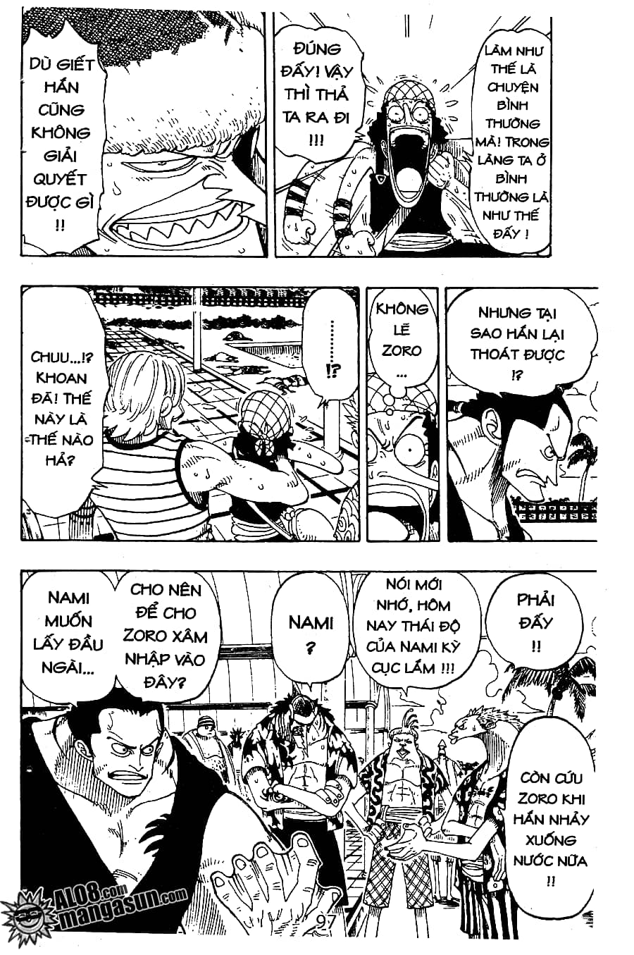 One Piece - Chương 73 - ảnh 17