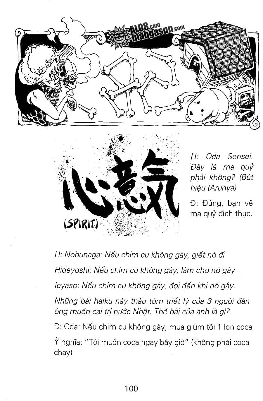 One Piece - Chương 73 - ảnh 20