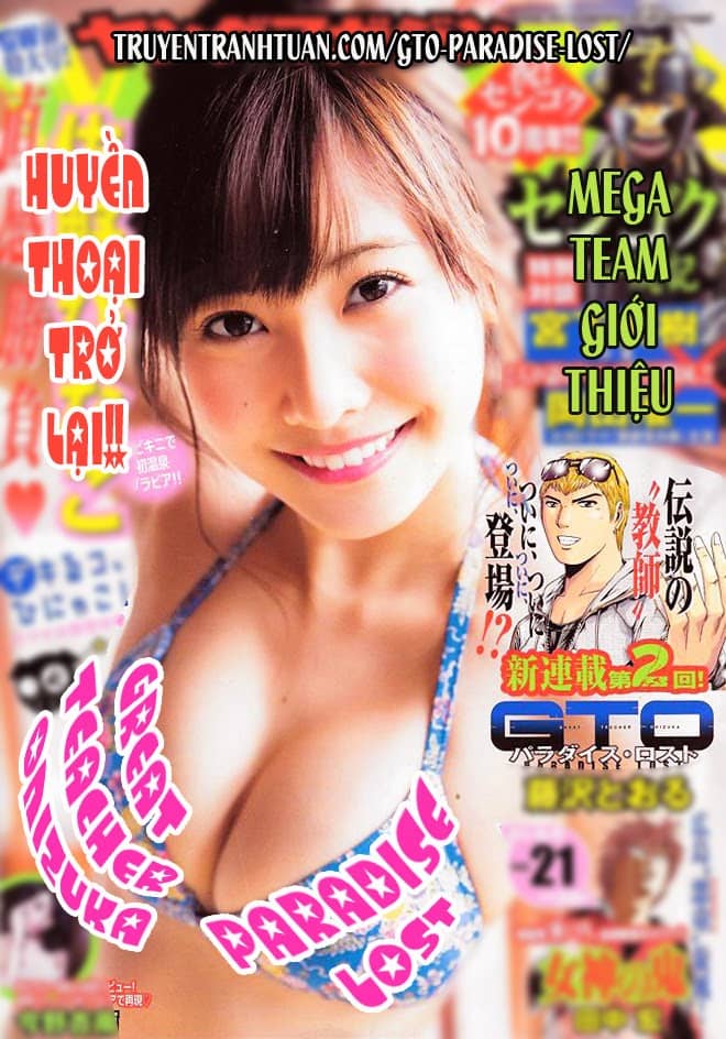 One Piece - Chương 745 - ảnh 18
