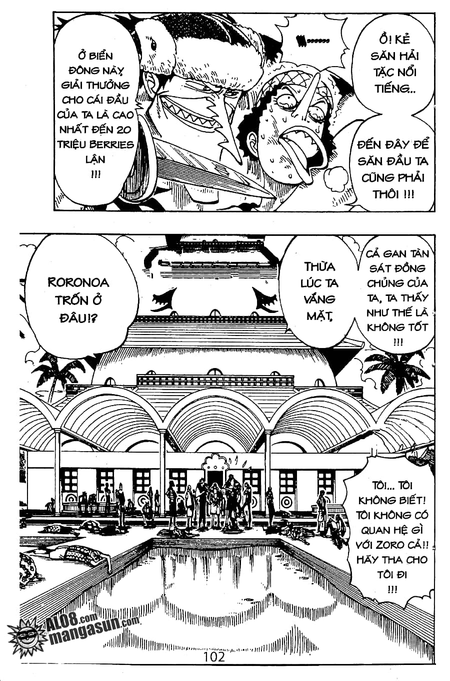 One Piece - Chương 74 - ảnh 2