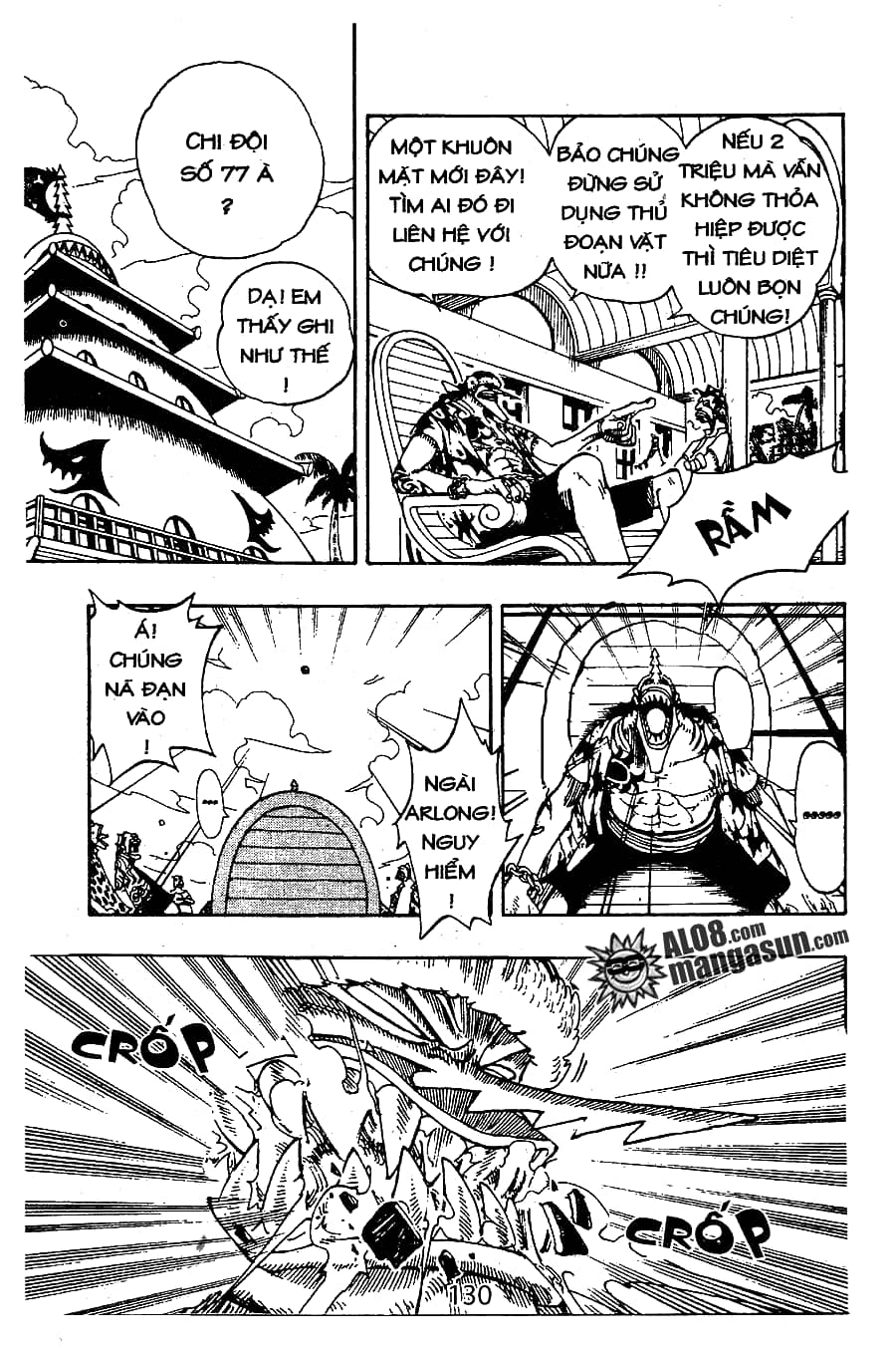 One Piece - Chương 75 - ảnh 10