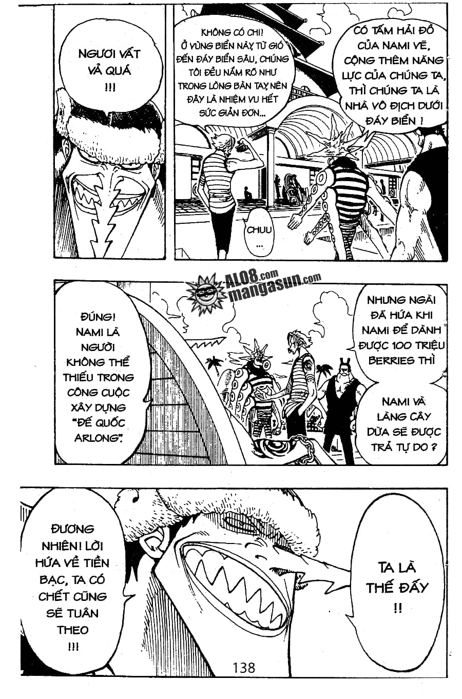 One Piece - Chương 75 - ảnh 18