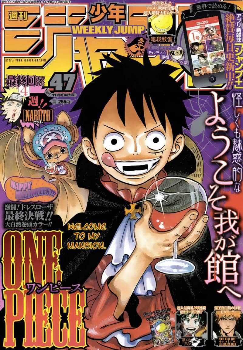 One Piece - Chương 764 - ảnh 1