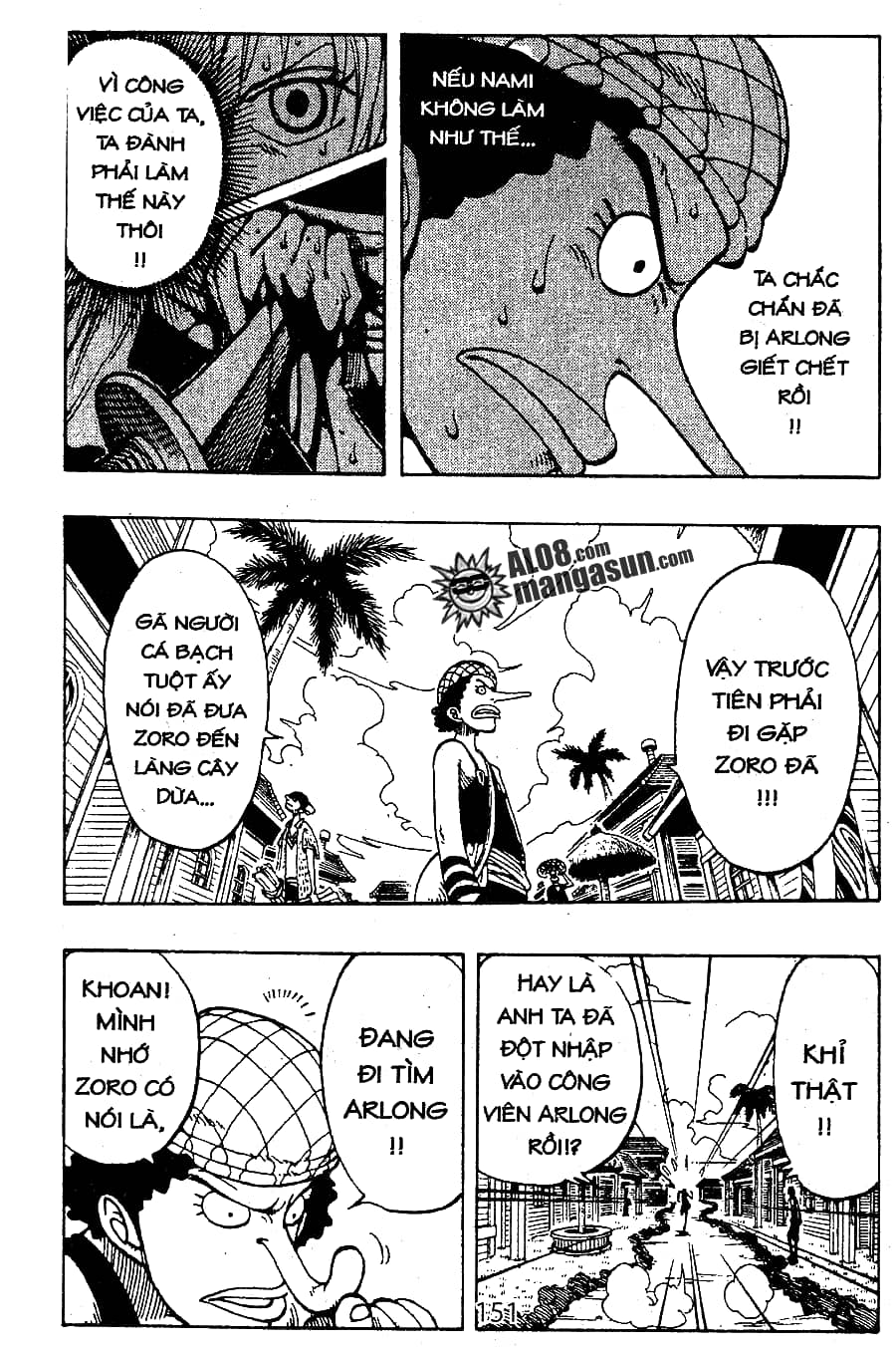 One Piece - Chương 76 - ảnh 11
