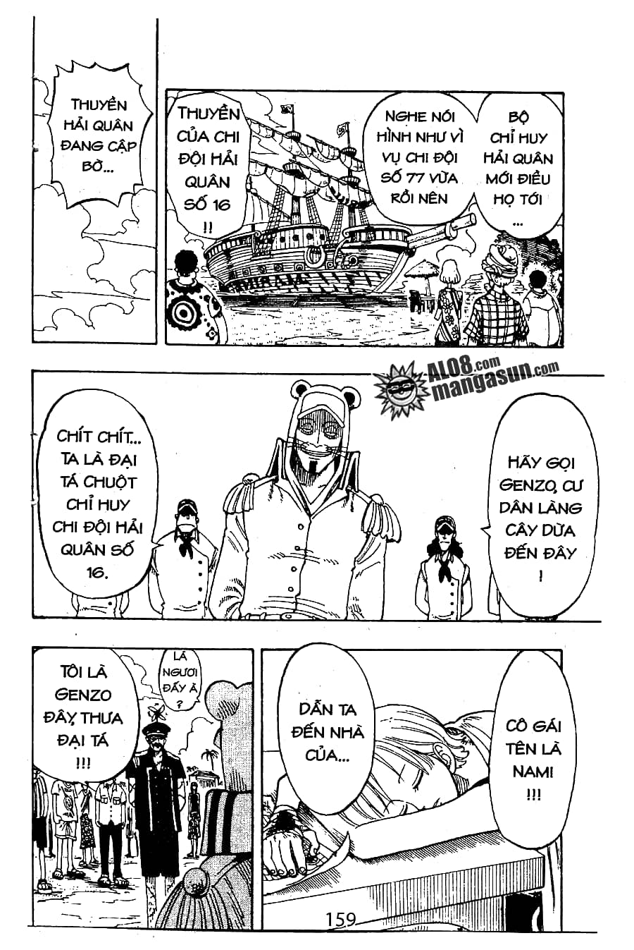 One Piece - Chương 76 - ảnh 19