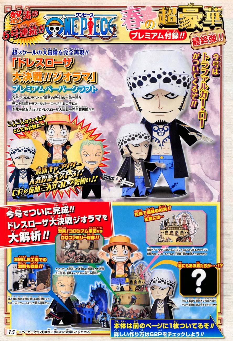 One Piece - Chương 784 - ảnh 16